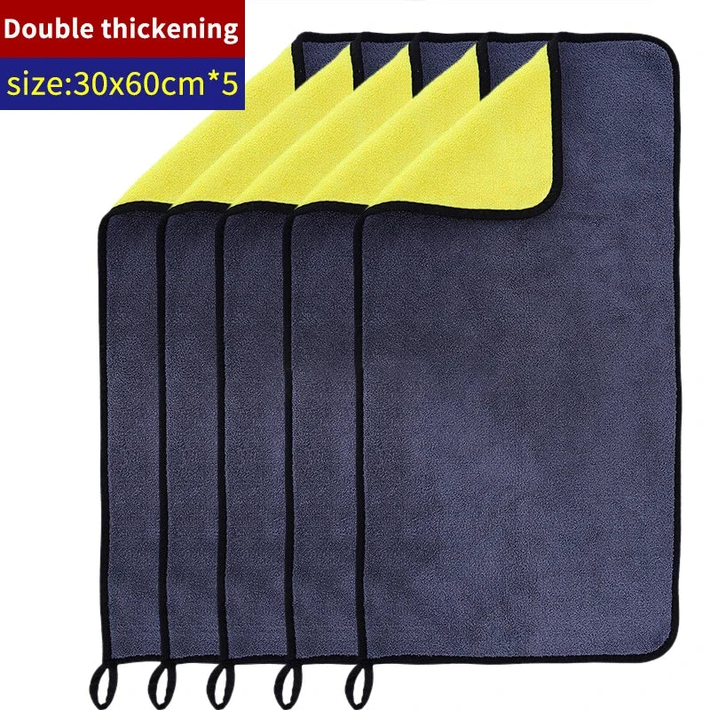 Microfiber Towel