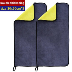 Microfiber Towel